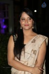 Anasuya New Photos - 1 of 40