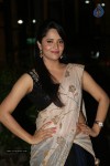 Anasuya New Photos - 15 of 40