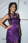  Anasuya New Pics - 23 of 43