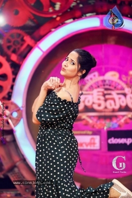 Anasuya Photos - 3 of 4