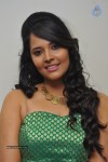 Anasuya Stills - 2 of 44