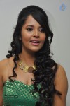 Anasuya Stills - 13 of 44