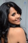 Anchor Anasuya Photos - 13 of 30