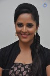 Anchor Anasuya Photos - 3 of 25