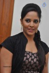 Anchor Anasuya Photos - 12 of 25