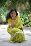 Anitha Chowdary Stills - 15 of 31