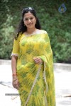 Anitha Chowdary Stills - 22 of 31