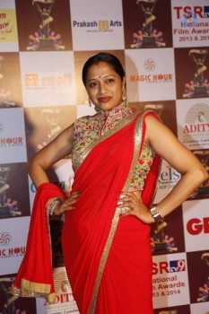 Anitha Chowdhary Photos - 7 of 29