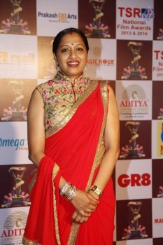 Anitha Chowdhary Photos - 19 of 29