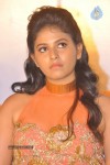 Anjali Latest Photos - 13 of 57