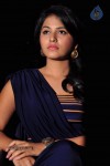 Anjali Latest Stills - 19 of 101