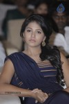 Anjali Latest Stills - 59 of 101