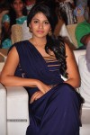 Anjali Latest Stills - 77 of 101