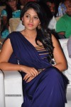 Anjali Latest Stills - 86 of 101