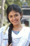 Anjali Latest Stills - 10 of 41