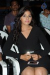 Anjali Latest Stills - 106 of 141
