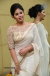 Anjali Latest Stills - 86 of 135
