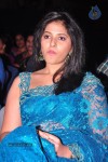 Anjali New Photos - 45 of 45