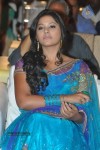 Anjali New Stills - 43 of 48