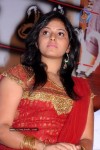 Anjali New Stills - 3 of 21