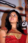 Anjali New Stills - 18 of 21