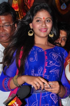 Anjali Photos - 23 of 32