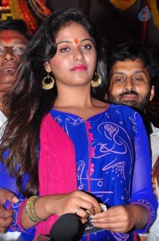 Anjali Photos - 30 of 32