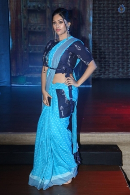 Anu Emmanuel at Woven 2017 Fashion Show - 3 of 51