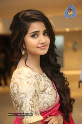 Anupama Parameswaran Latest Gallery - 2 of 21