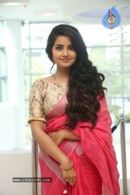 Anupama Parameswaran Latest Gallery - 12 of 21