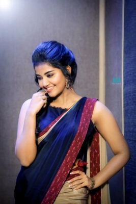 Anupama Parameswaran New Photos - 1 of 4