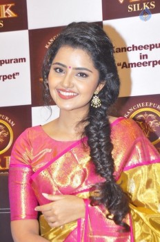 Anupama Parameswaran New Pics - 2 of 50