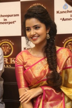 Anupama Parameswaran New Pics - 47 of 50