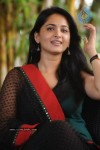 Anushka Latest Photos - 6 of 44