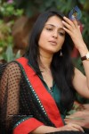 Anushka Latest Photos - 11 of 44