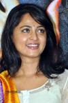 Anushka Latest Photos - 69 of 73