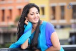 Anushka New Photos - 1 of 22