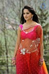 Anushka New Photos - 46 of 58