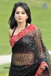 Anushka New Stills - 1 of 64