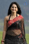 Anushka New Stills - 53 of 64