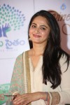 Anushka New Stills - 7 of 28