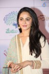 Anushka New Stills - 20 of 28