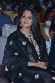 Anushka Shetty Images - 3 of 22