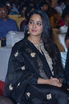 Anushka Shetty Images - 18 of 22