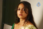 Anushka Stills - Vedam Movie - 4 of 6