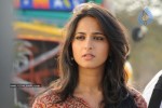 Anushka Stills In Khaleja Movie - 9 of 14