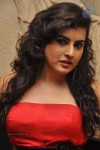 Archana New Stills - 48 of 68