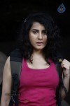 Archana New Stills - 60 of 61