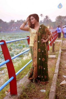 Arshi Khan New Photos - 1 of 21