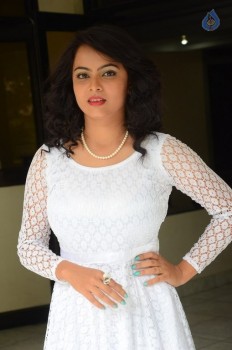 Athidhi New Photos - 24 of 42